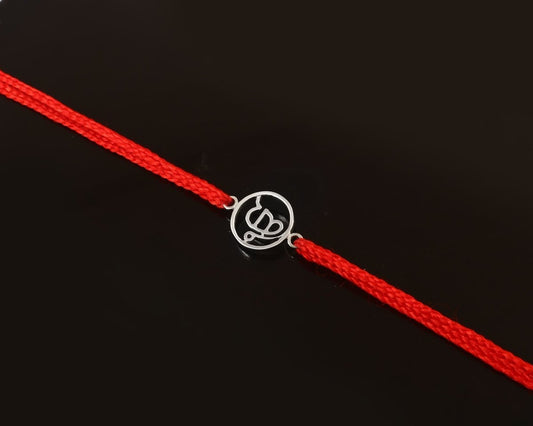 925 Silver “Ik Onkar” Rakhi on Red Cotton Thread – Minimalist Sikh Raksha Bandhan Bracelet - Zirak Silver