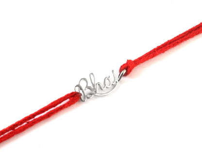 925 Silver "Bhai" Rakhi with Red Thread – Raksha Bandhan Bracelet for Brother - Zirak Silver