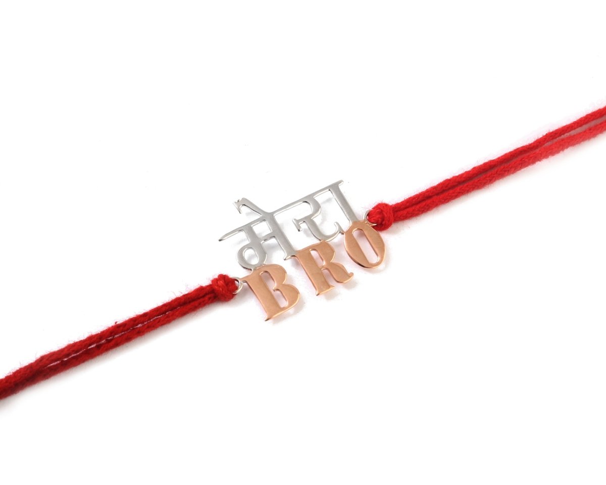 925 Silver “मेरा BRO” Rakhi with Red Thread - Zirak Silver