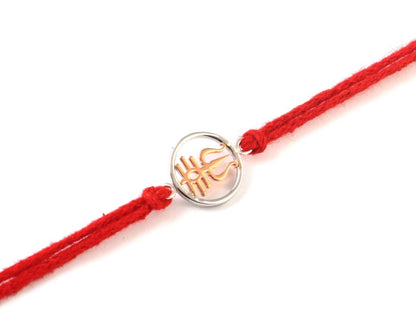 925 Silver Trishul Damru Rakhi with Red Thread - Zirak Silver