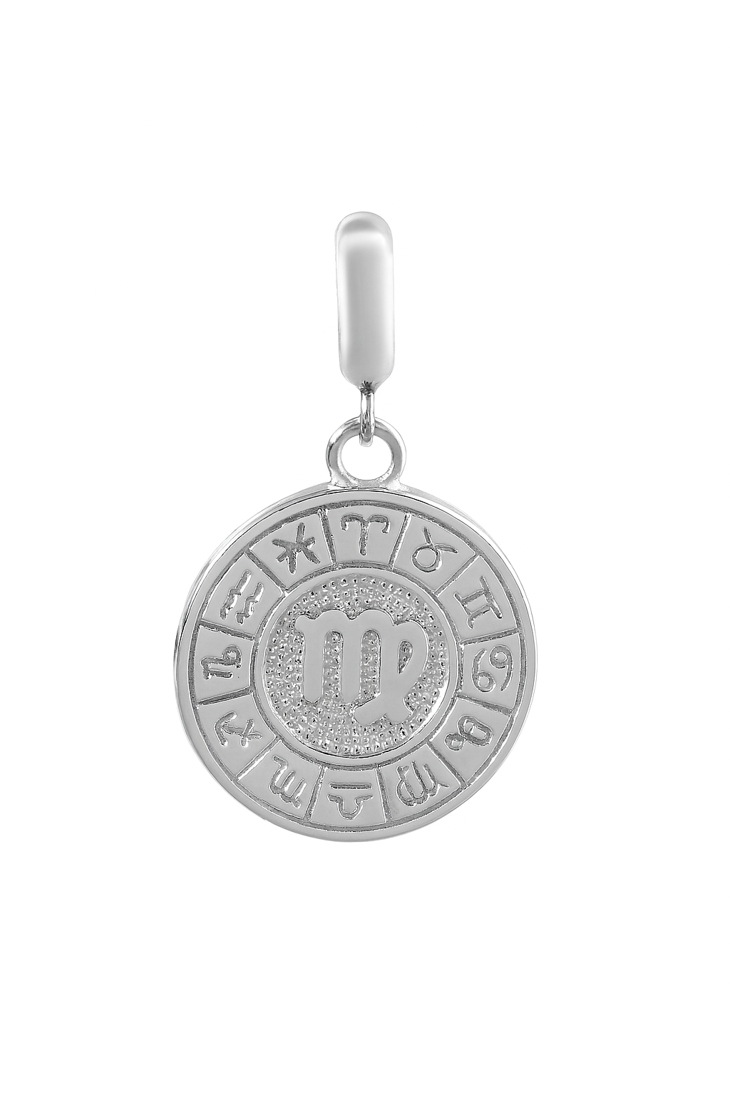 Virgo Zodiac Charm in Sterling Silver – Dual-Sided Blue Enamel Pendant