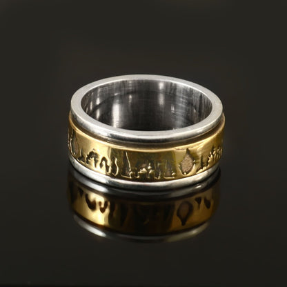 Engraved Gold Band Spinner Ring - Zirak Silver