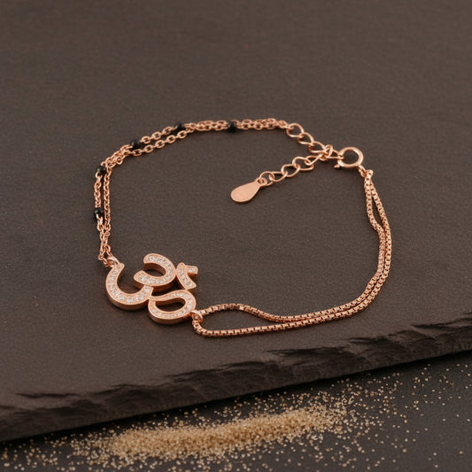 Rose Gold OM Bracelet | Black Bead Mangalsutra Bracelet | Sterling Silver Spiritual Jewelry - Zirak Silver