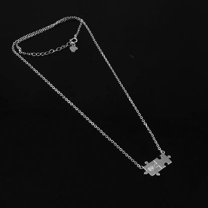 Sterling Silver Puzzle Piece Pendant Necklace - Zirak Silver